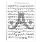 Intervalic Improvisation by Walt Weiskopf