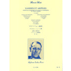 Gammes et Arpèges en Trois Cahiers 1 saxofoon