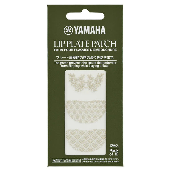Yamaha Lip Plate Patch