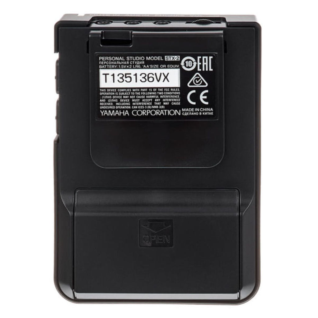 Yamaha Silent Brass trompet BSB7X02