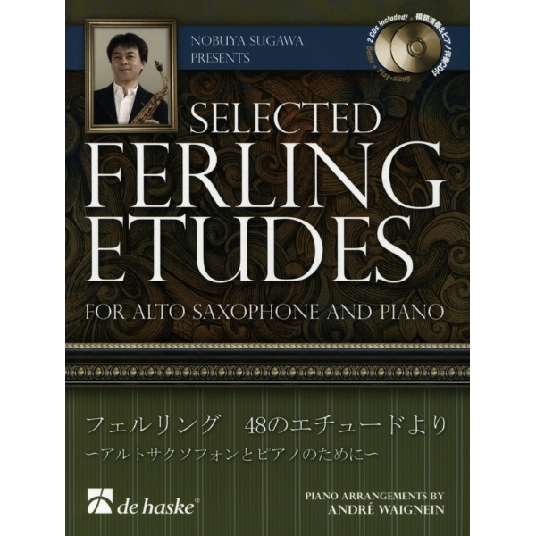 N. Sugawa: Selected Ferling Etudes altsax & piano