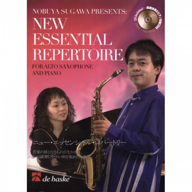 N. Sugawa: New Essential Repertoire altsax & piano
